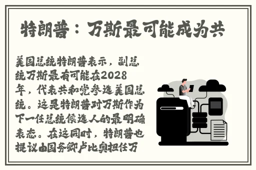 小猪视频免费观看资源大全
