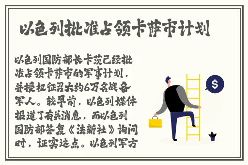 色愁愁久久久影