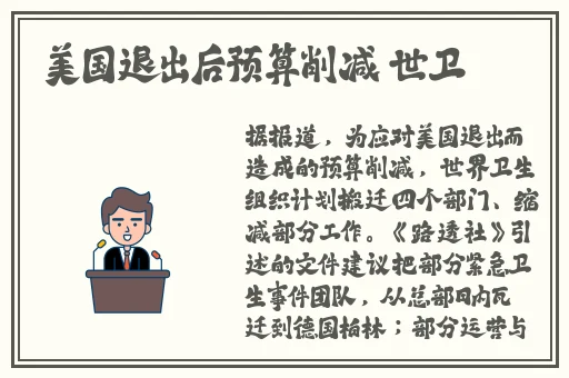 51吃瓜网址
