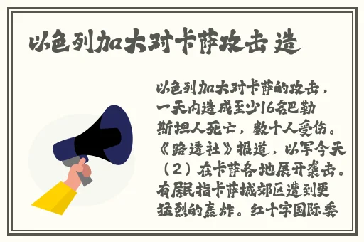 国产一区二区三区精品不卡