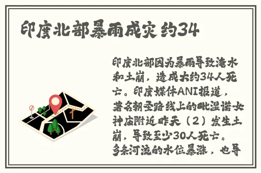 强㢨the癶乀pro免费