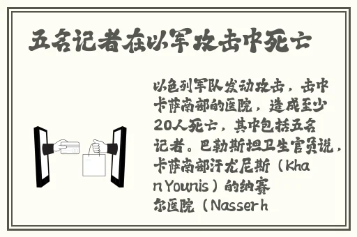 看女的的BB视频