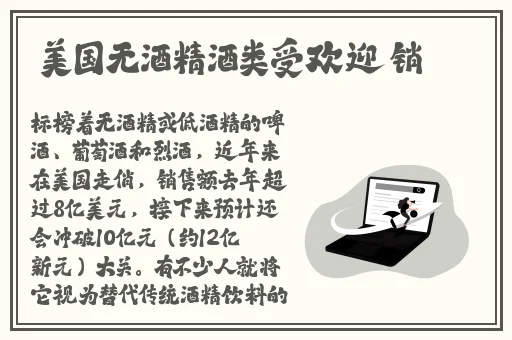 奶油**