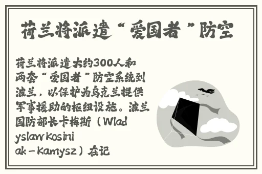 暴躁老外玩minecraft中国免费