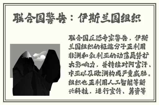 雨后的故事 动漫版