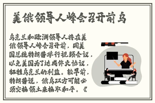 天下第一社区免费高清中文