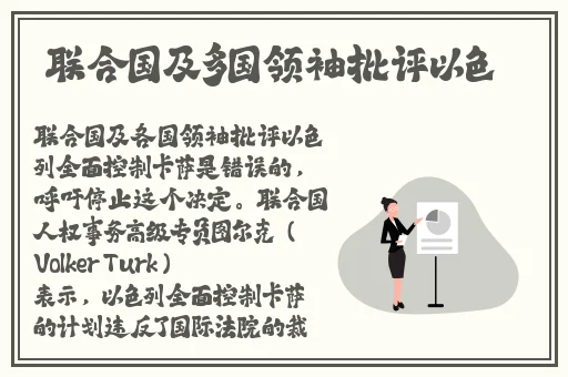 吃瓜黑料中出蘑菇