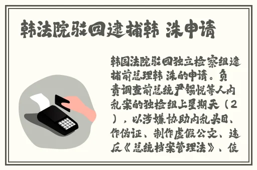 榴莲视频aPP下载免费