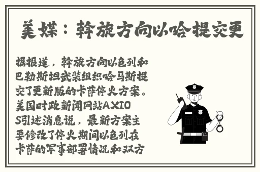 国产69精品久久久久探花