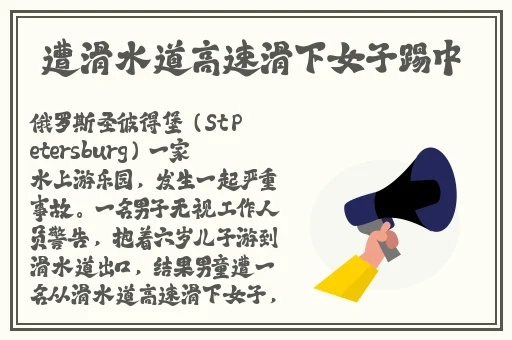 亚洲美洲韩洲综合